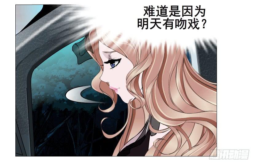 第84集 好主意35