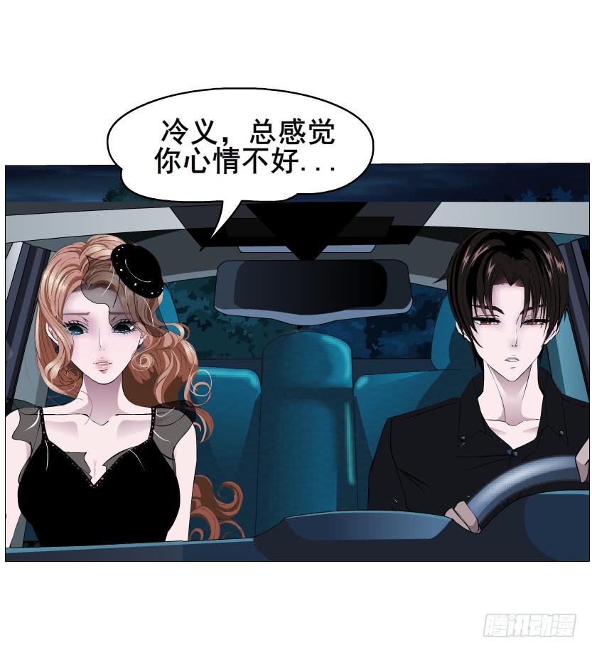 第84集 好主意36