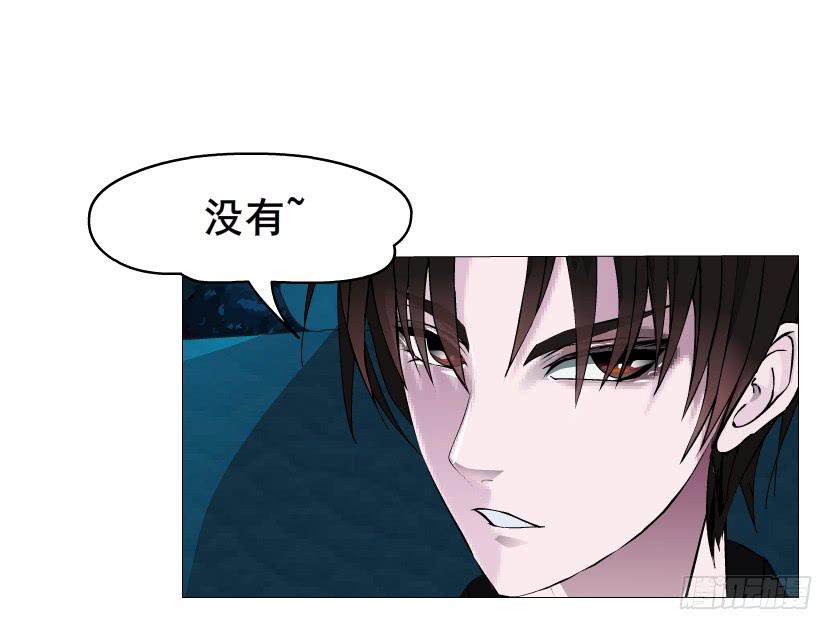 第84集 好主意37