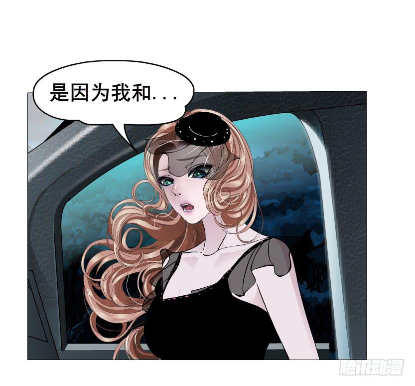 第84集 好主意38