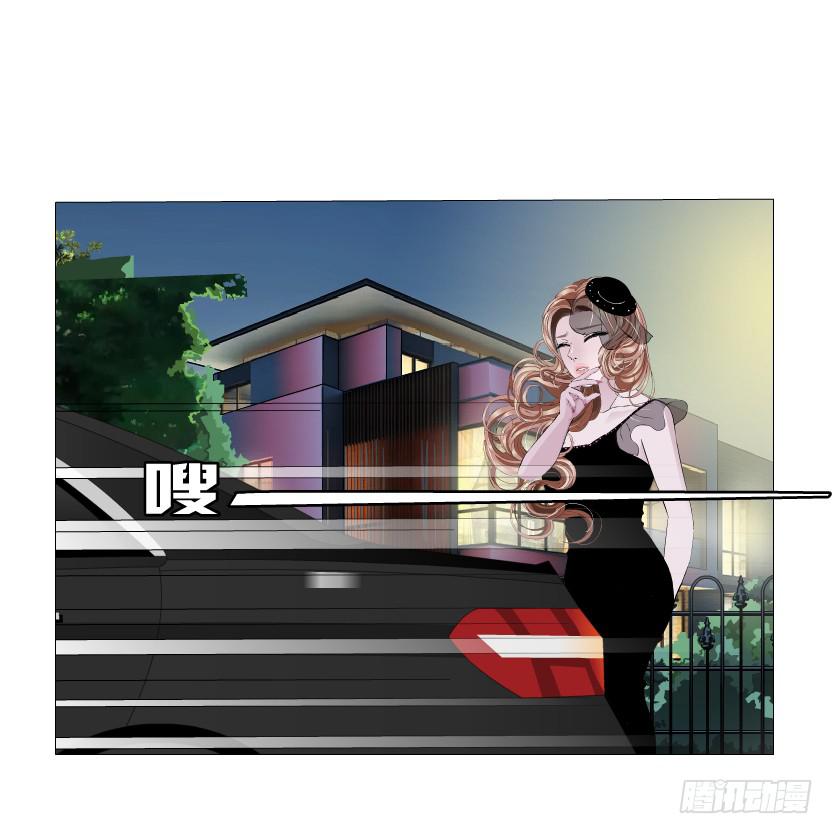 第84集 好主意40