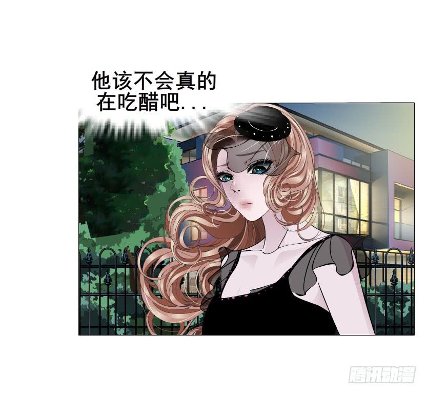 第84集 好主意41