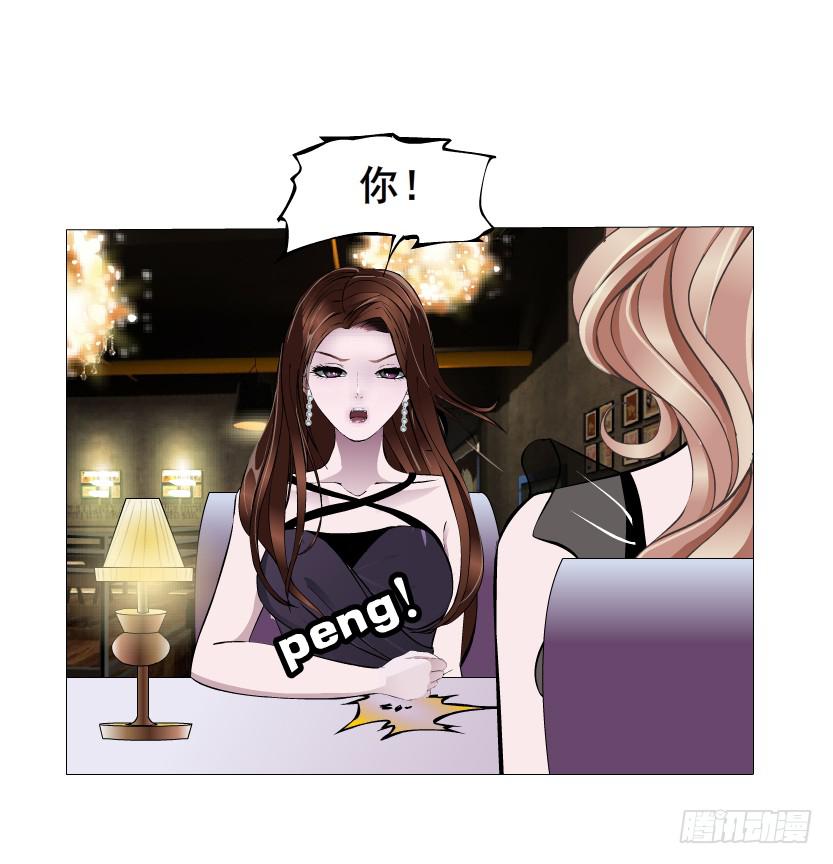 第85集 回忆10