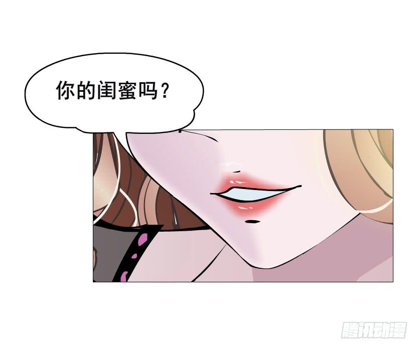 第85集 回忆14