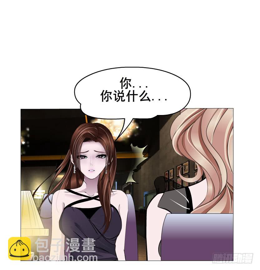 第85集 回忆15