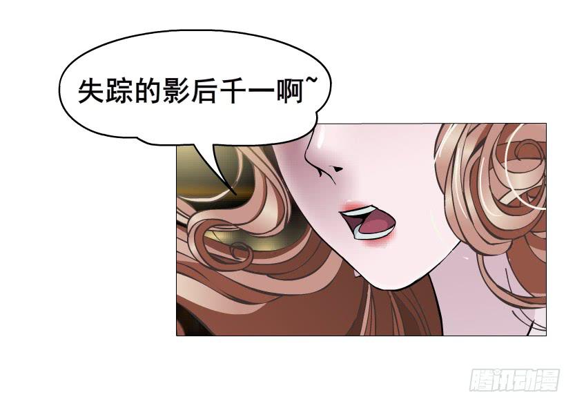 第85集 回忆17