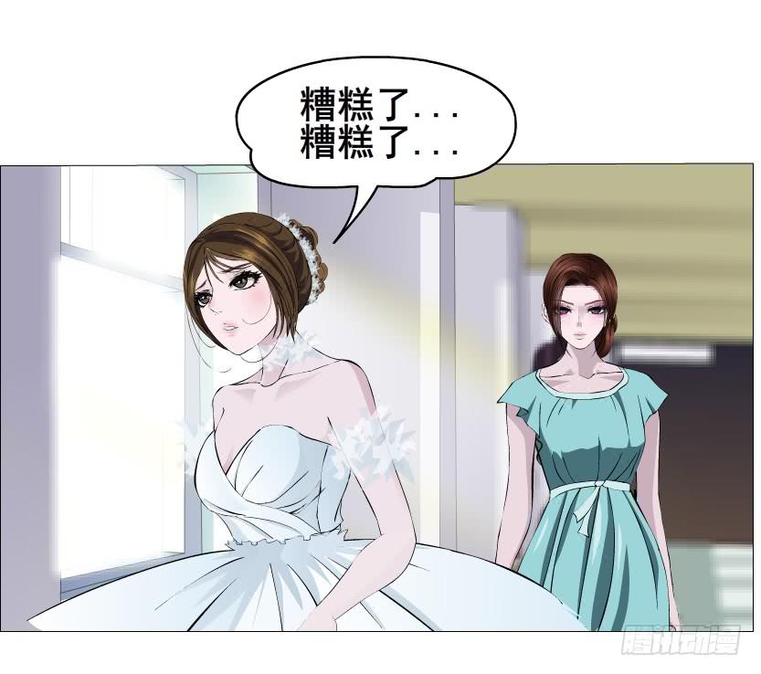 第85集 回忆22