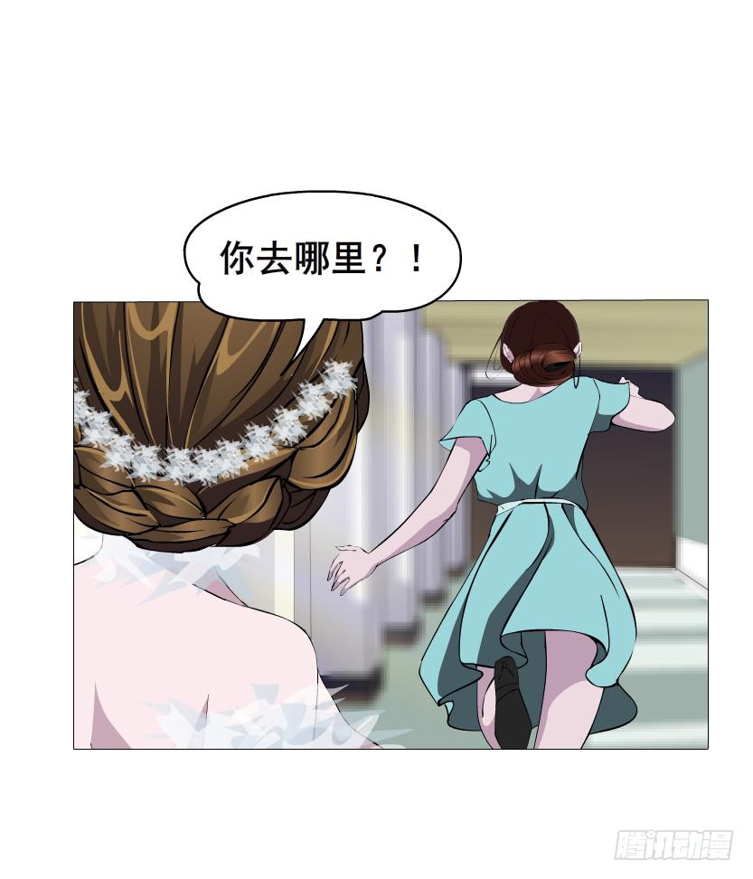 第85集 回忆25