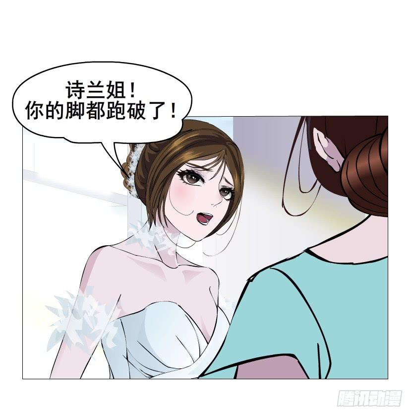 第85集 回忆36