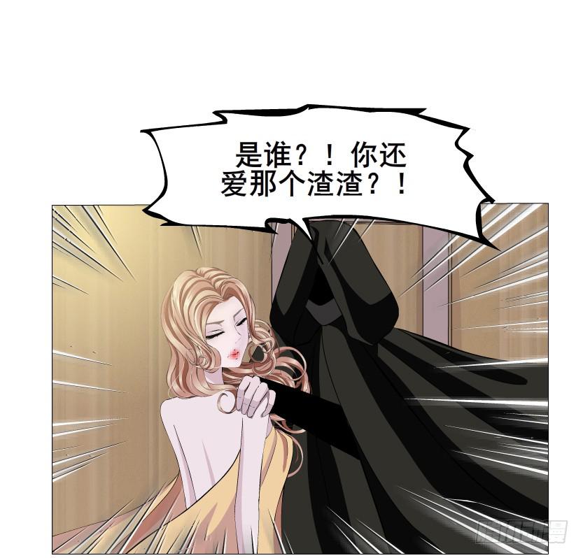 第87集 营救1