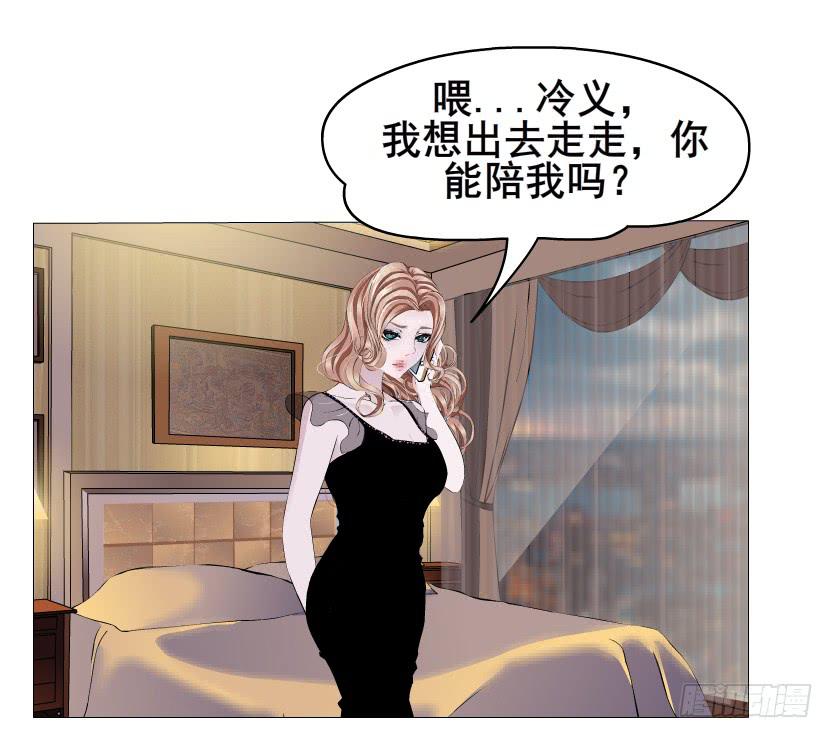 第87集 营救12