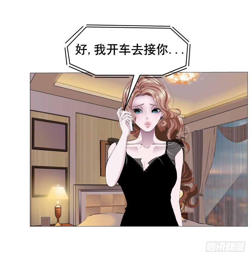 第87集 营救14
