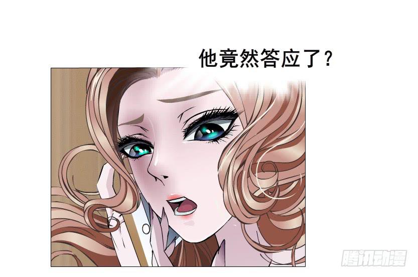 第87集 营救15