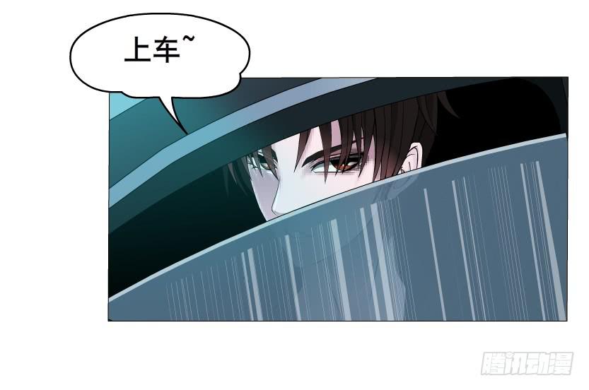 第87集 营救17