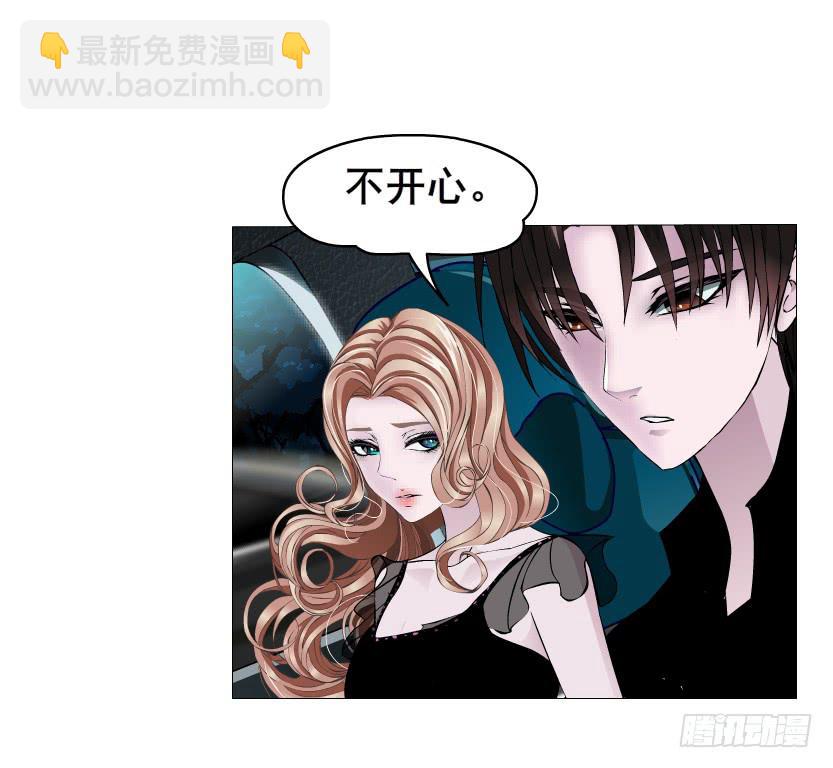 第87集 营救19