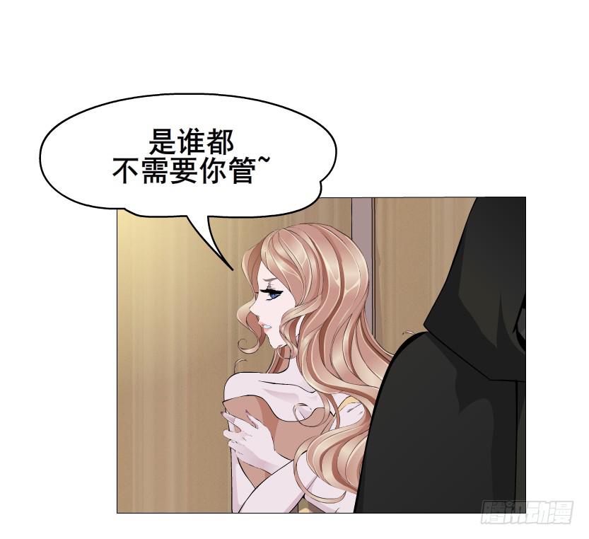 第87集 营救2