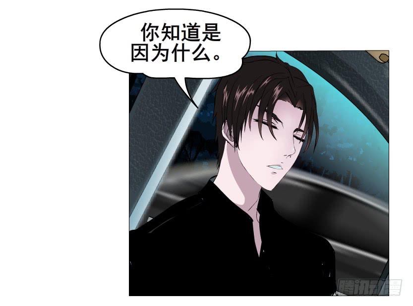 第87集 营救21