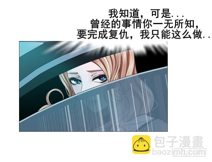 第87集 营救22