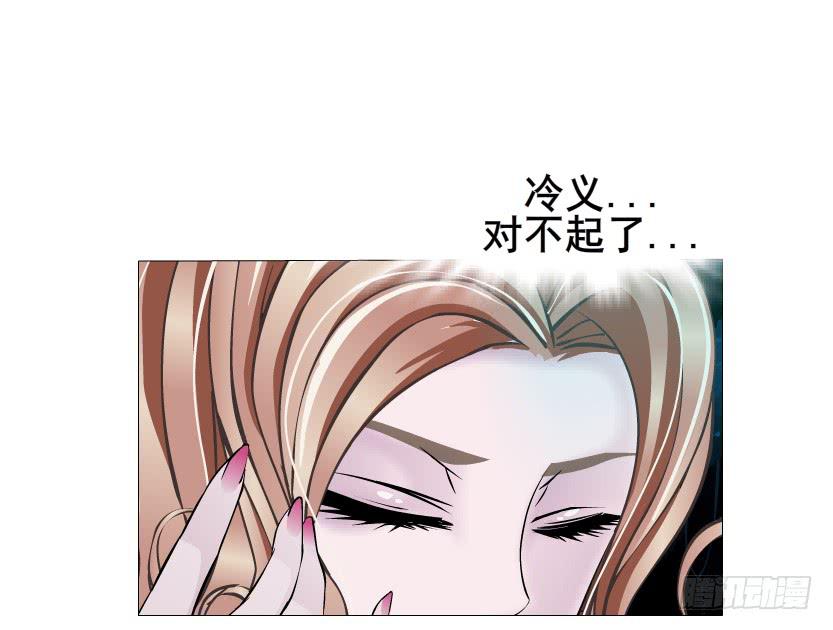 第87集 营救23