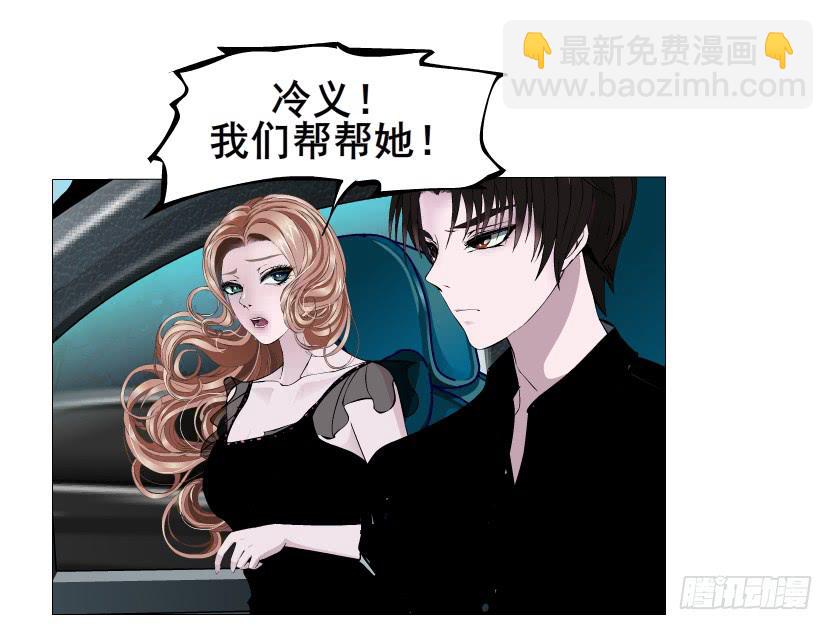 第87集 营救29