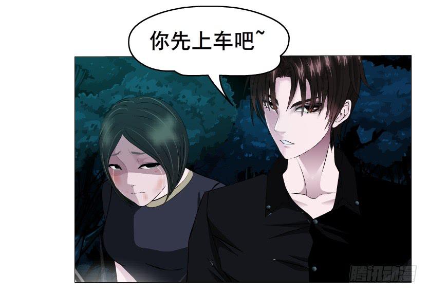 第87集 营救30