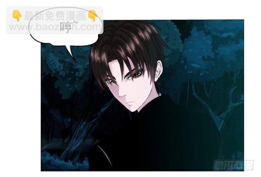 第87集 营救35