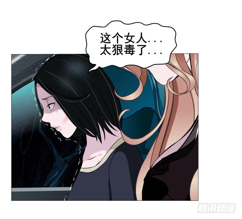 第87集 营救38