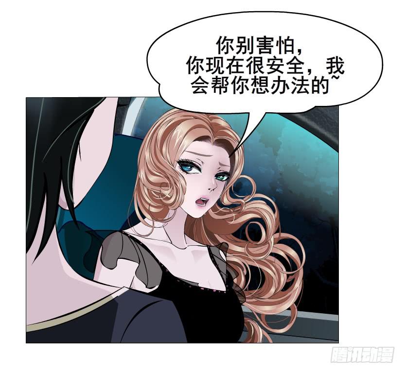 第87集 营救40