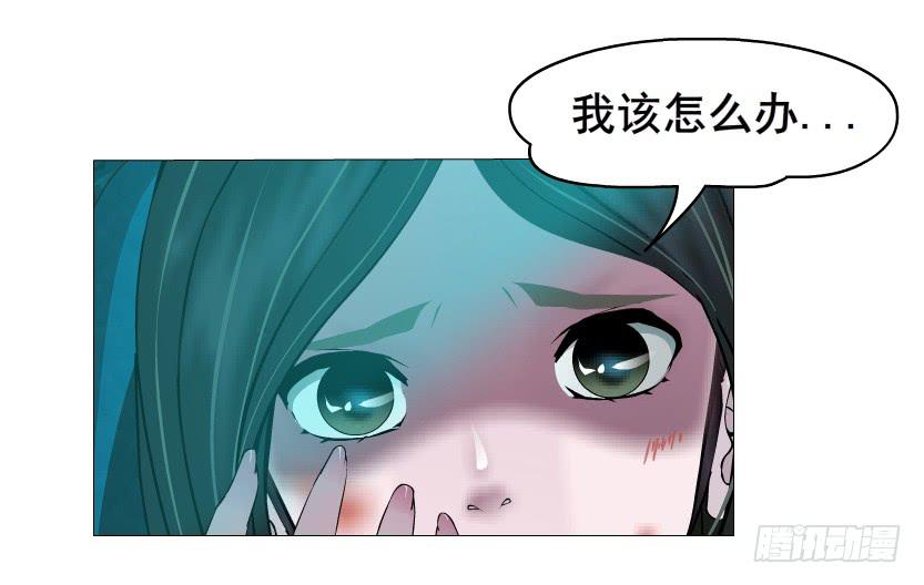 第87集 营救42