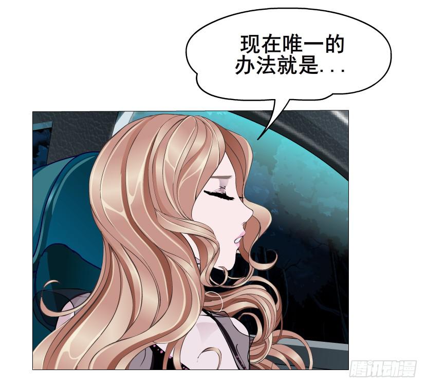 第87集 营救46