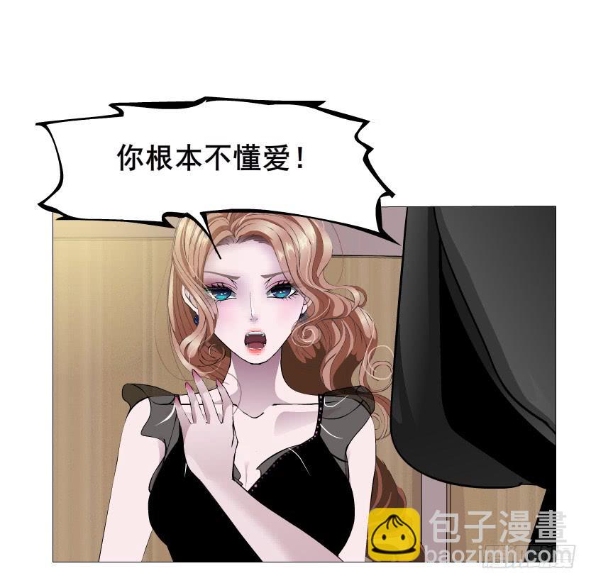 第87集 营救6