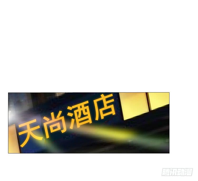 第91集 陷阱13