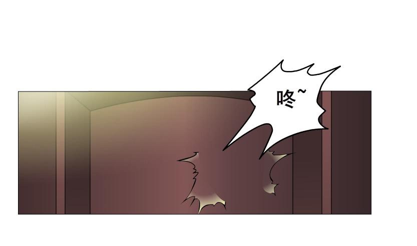 第91集 陷阱28