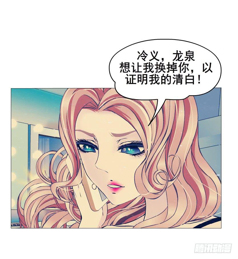 第92集 证据10