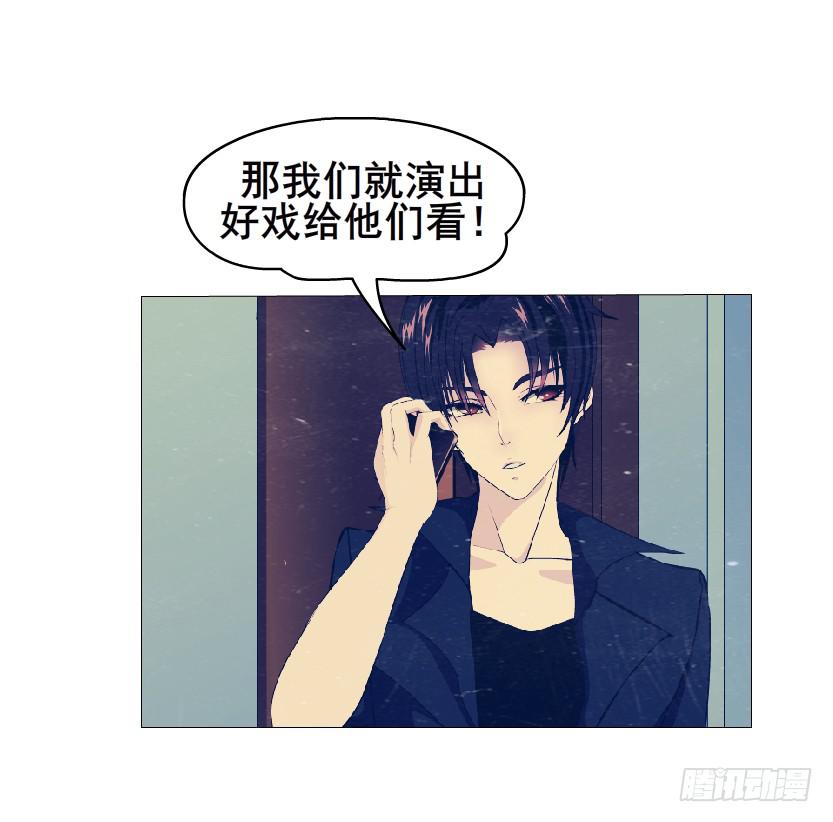 第92集 证据11
