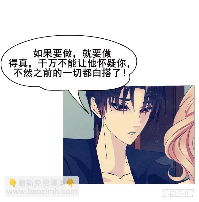 第92集 证据13