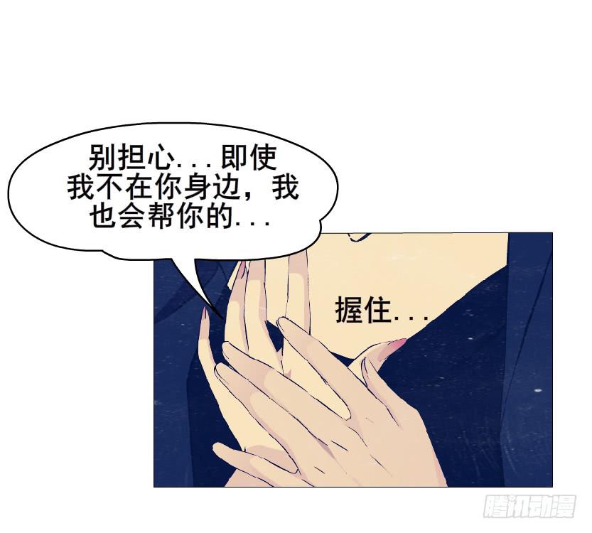 第92集 证据16