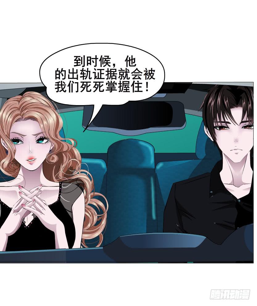 第92集 证据18