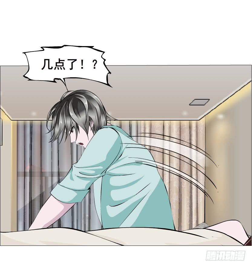第92集 证据24