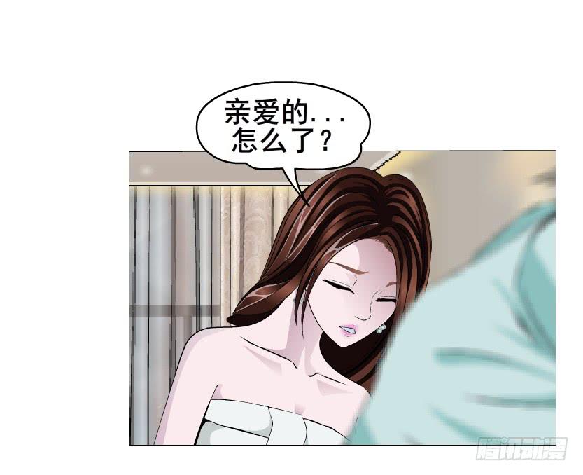 第92集 证据25