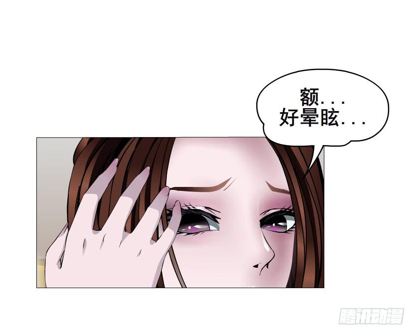第92集 证据26