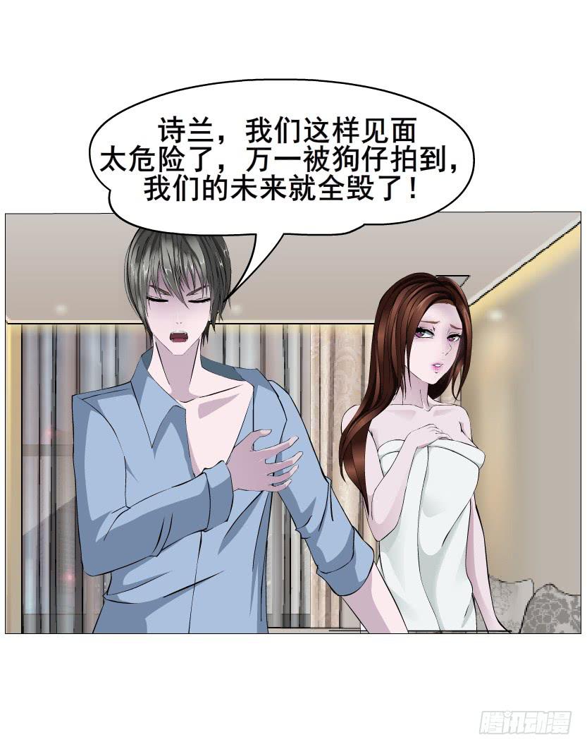 第92集 证据27
