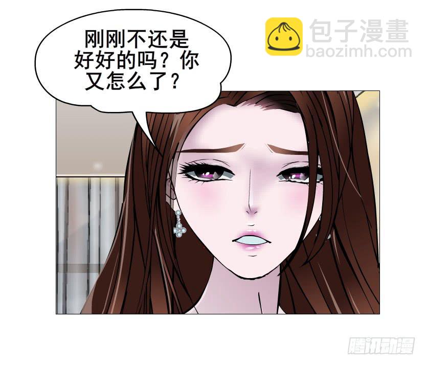 第92集 证据28