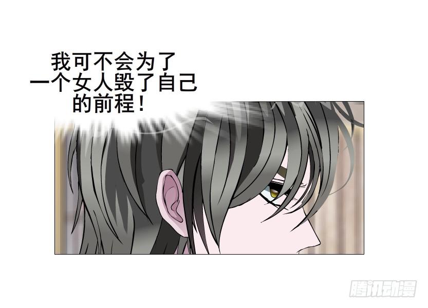 第92集 证据30