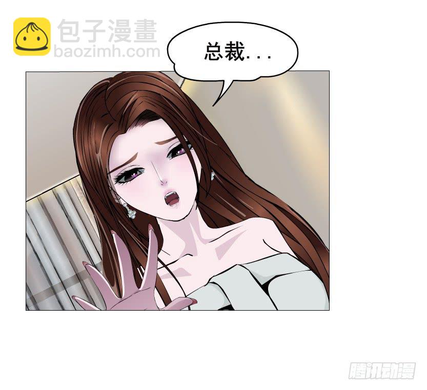 第92集 证据31