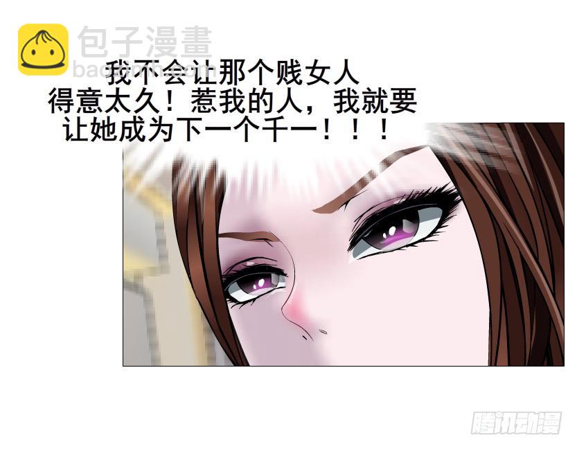 第92集 证据33