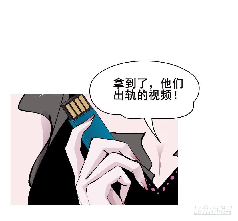 第92集 证据35