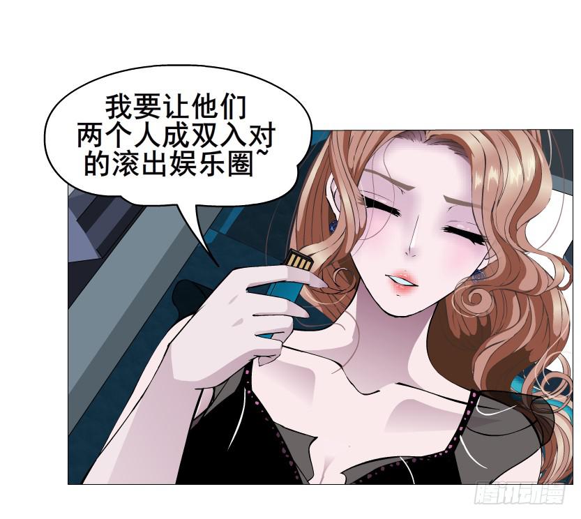 第92集 证据36