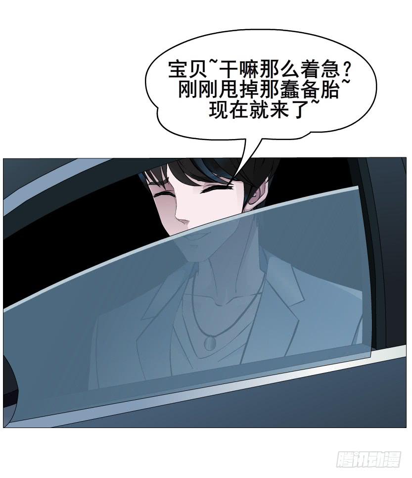 第92集 证据38