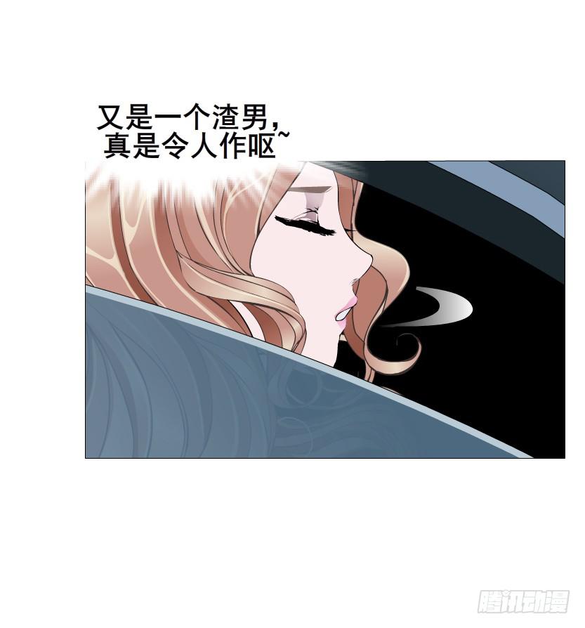 第92集 证据39